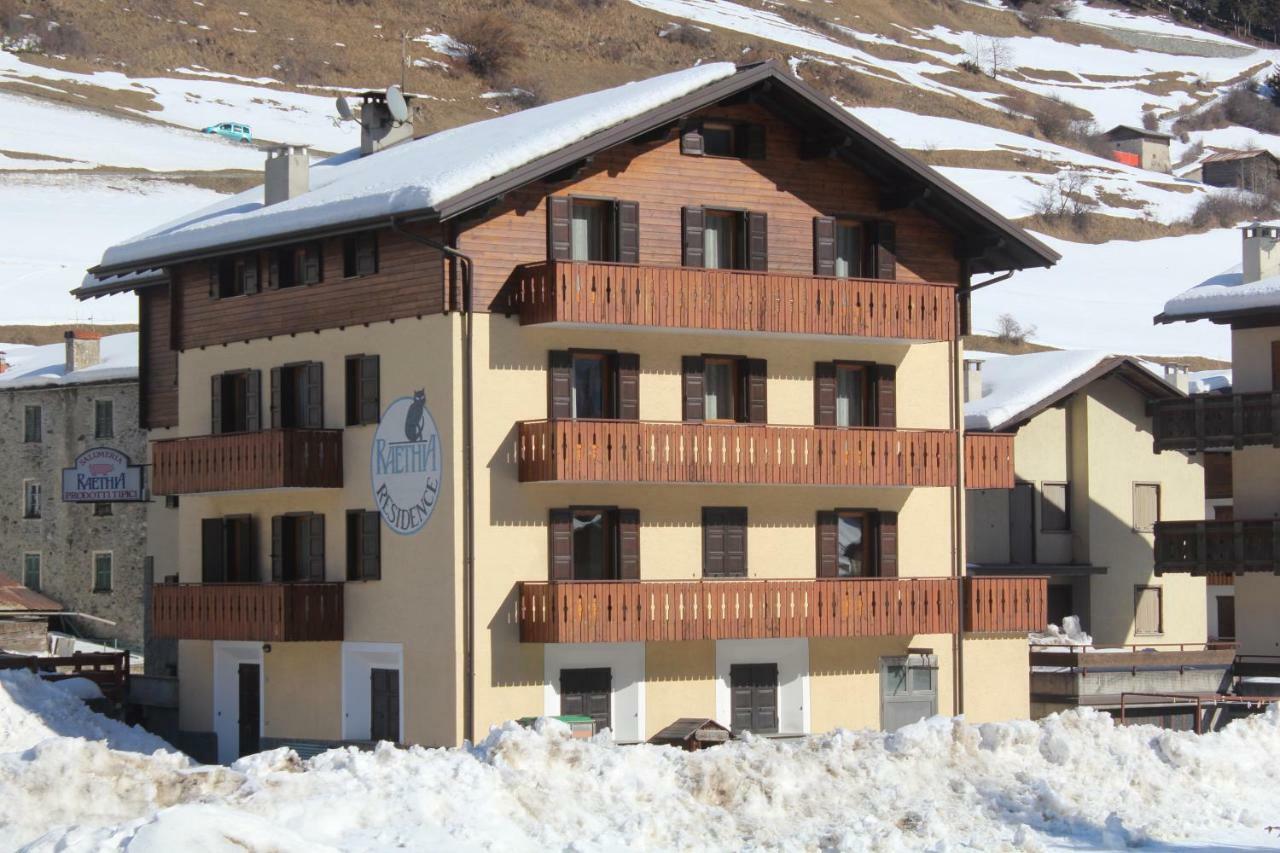Residence Raethia Tra Bormio E Livigno Pradelle Экстерьер фото